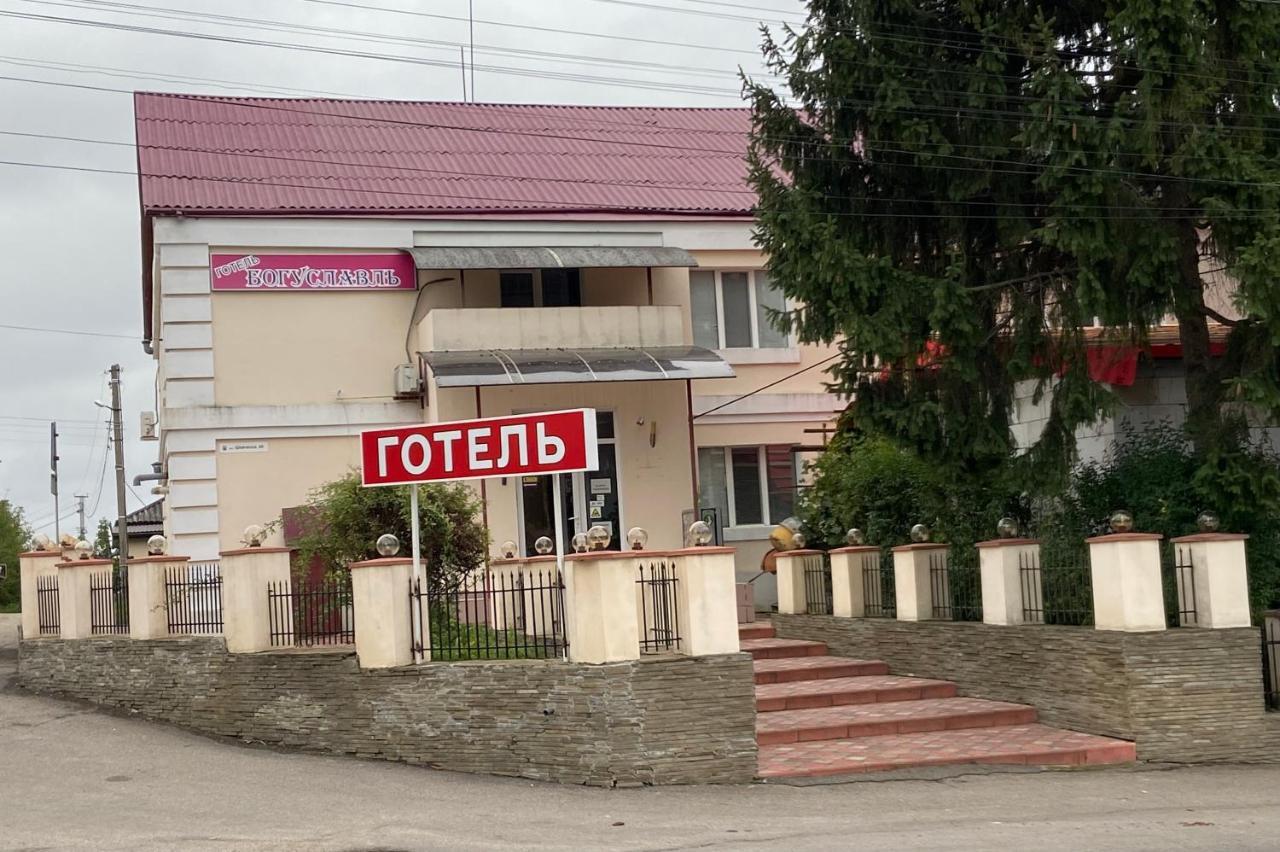 Boguslavl' Bohuslav Exterior foto